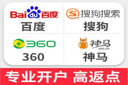 汽车行业SEM推广策略的深度解析